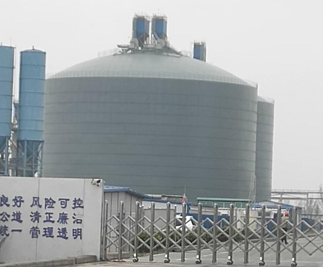 海口4万吨粉煤灰储存库